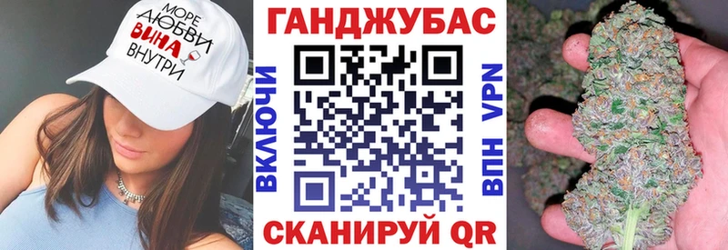 Купить наркотик аптеки Ковылкино Конопля А ПВП МЕФ Cocaine