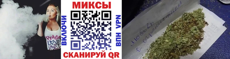 БУТИРАТ 99% Ковылкино