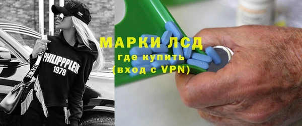 mix Семикаракорск