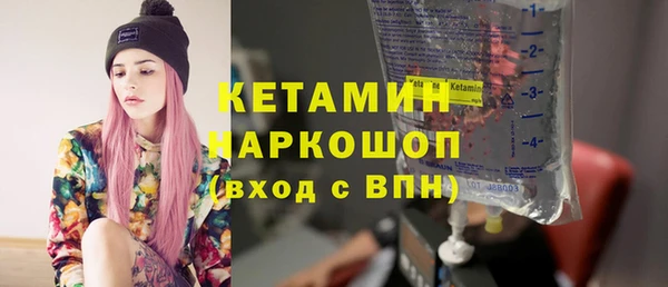 мет Семёнов