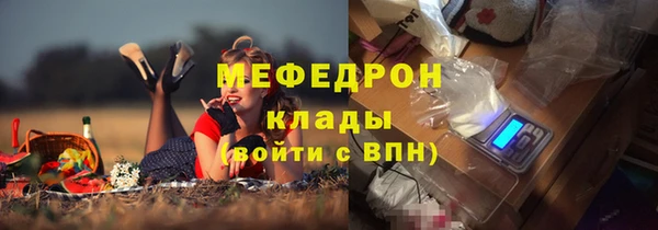 кокаин VHQ Семилуки