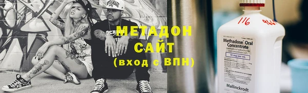 mix Семикаракорск