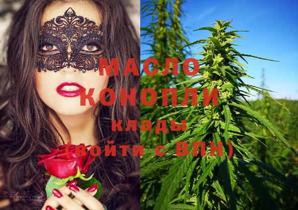 гашиш Алексеевка