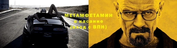 гашиш Алексеевка
