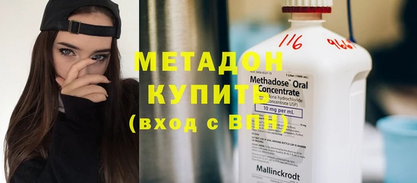 spice Алзамай