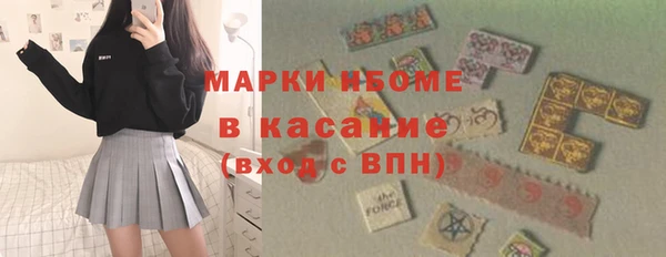 кокаин VHQ Семилуки