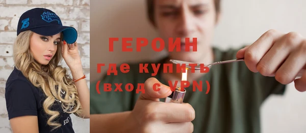 mix Семикаракорск
