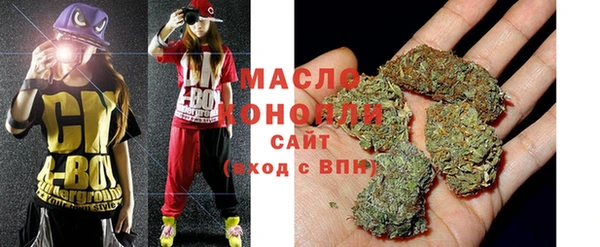 гашиш Алексеевка