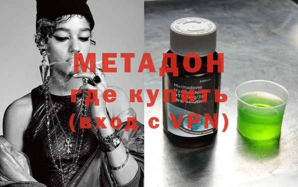 spice Алзамай
