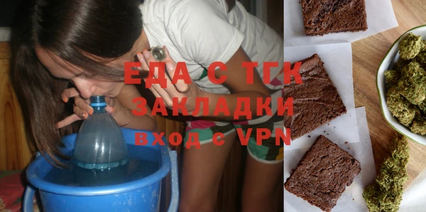 spice Алзамай