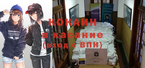 гашиш Алексеевка