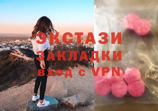 гашиш Алексеевка