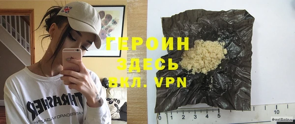 spice Алзамай