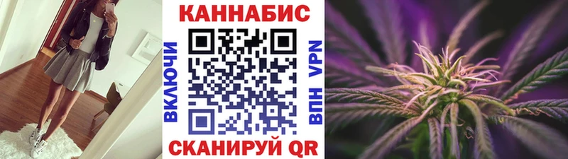 Марихуана Amnesia  гидра ссылки  Ковылкино  shop официальный сайт  хочу наркоту 
